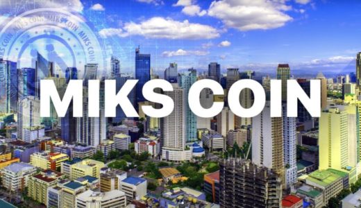フィリピン経済成長を目指すMIKS COINがCoinealに上場！